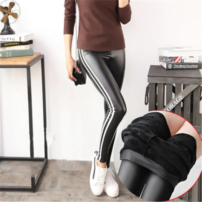 2020 Rushed Women's Trousers 2019 Winter New Ladies Plus Thick Vertical Bar Large Size High Waist Elastic Pu Leather Feet Pants | Женская