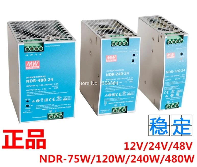 NDR-75 120 240 480 12V 24V 48 V meanwell -120 -240 -480 Вт 12 В 24 один Выход промышленные на din-рейку |