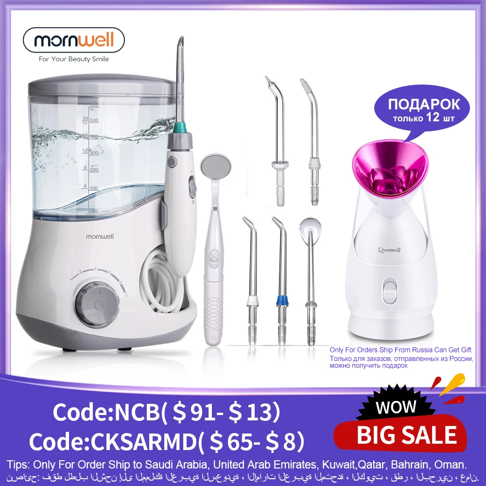 Oral-Irrigator Water-Jet Mornwell Dental Family
