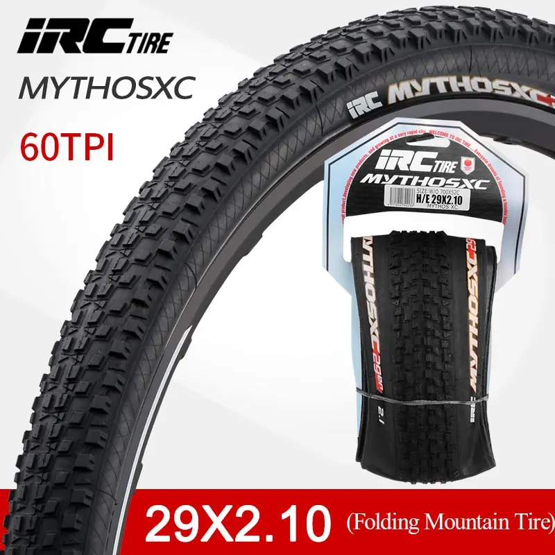 Mytosxc TLR бескамерные велосипедные шины 26*1,95/27,5*2,10/29*2,1 сверхлегкие 60/180TPI бескамерные готовые для ремонта проколотых шин mtb горные шины - Цвет: 29 2.1