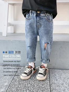 

Boys Ripped Jeans Children Spring New Children's Clothing Baby 2020 Spring Children Western Style Korean Pants-Music of the Tide