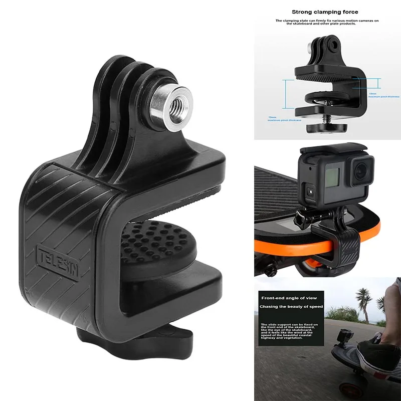 Аксессуары для Gopro аксессуары скейтборда мотоцикла велосипеда руля вращающийся