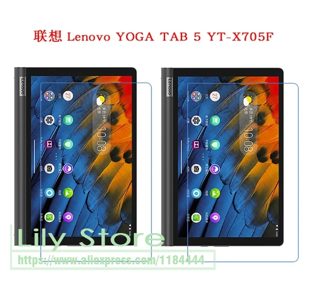 Yoga Tablet 2 1051f Factory Reset