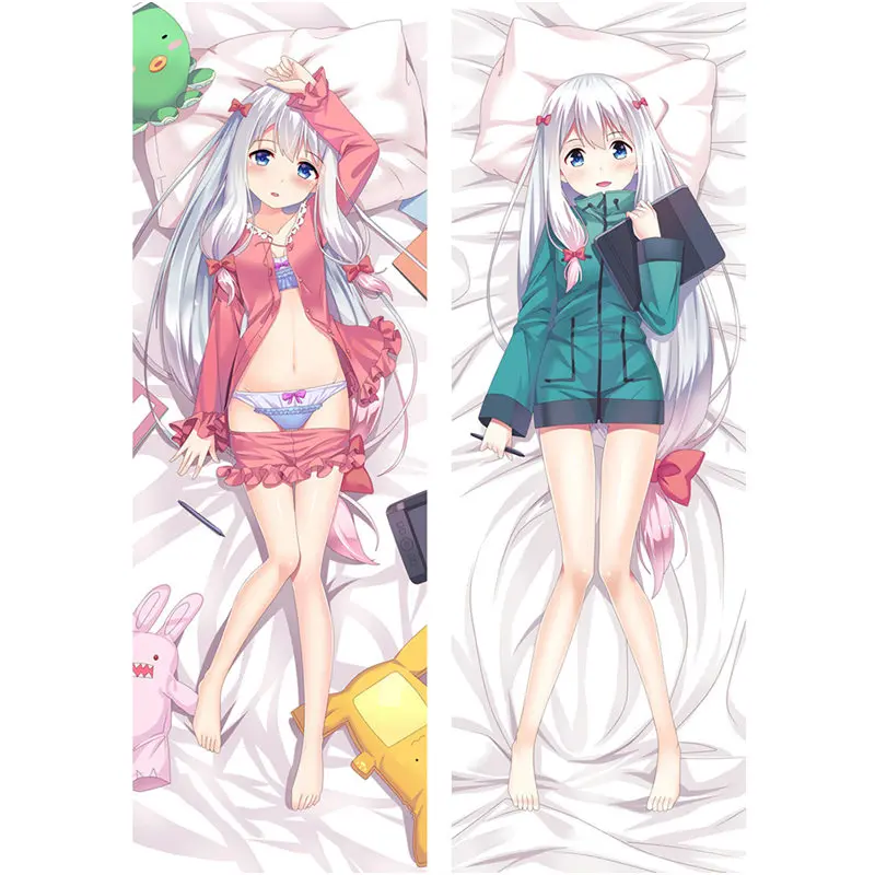 74058 我的妹妹是黄漫老师 (2)