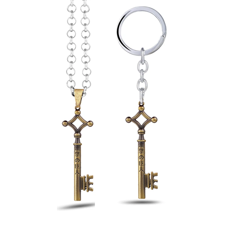 tong-keychain culian Аниме атака на Титанов брелок Shingeki no Kyojin Косплей Мультяшные брелоки Eren Jaeger брелок для мужчин и женщин - Цвет: tong-keychain culian