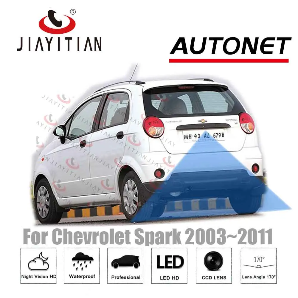 JIAYITIAN камера заднего вида для Chevrolet Spark M150 M200 M250 2001~ 2011 2010 2009 CCD/Ночное видение/обратный/резервного Парковка Камера