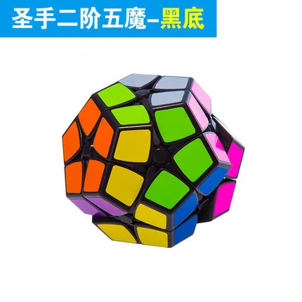 

[Kathrine Second Order Five Magic Cube] Smooth Profession Twelve Surface Body Rubik's Cube Children'S Educational Toy Game Profe