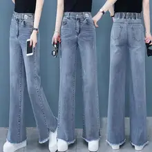 Pantalones vaqueros