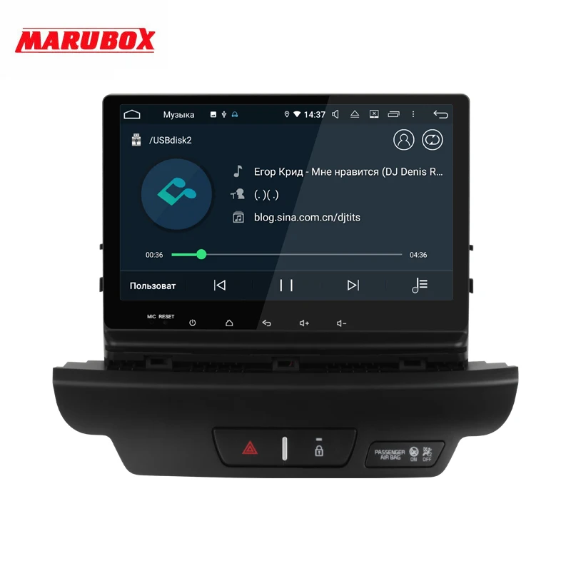 MARUBOX для KIA CEED- Автомобильный мультимедийный плеер Android 9 gps Автомагнитола авто 8 ядер 64G, Bluetooth, ips, DSP KD9059