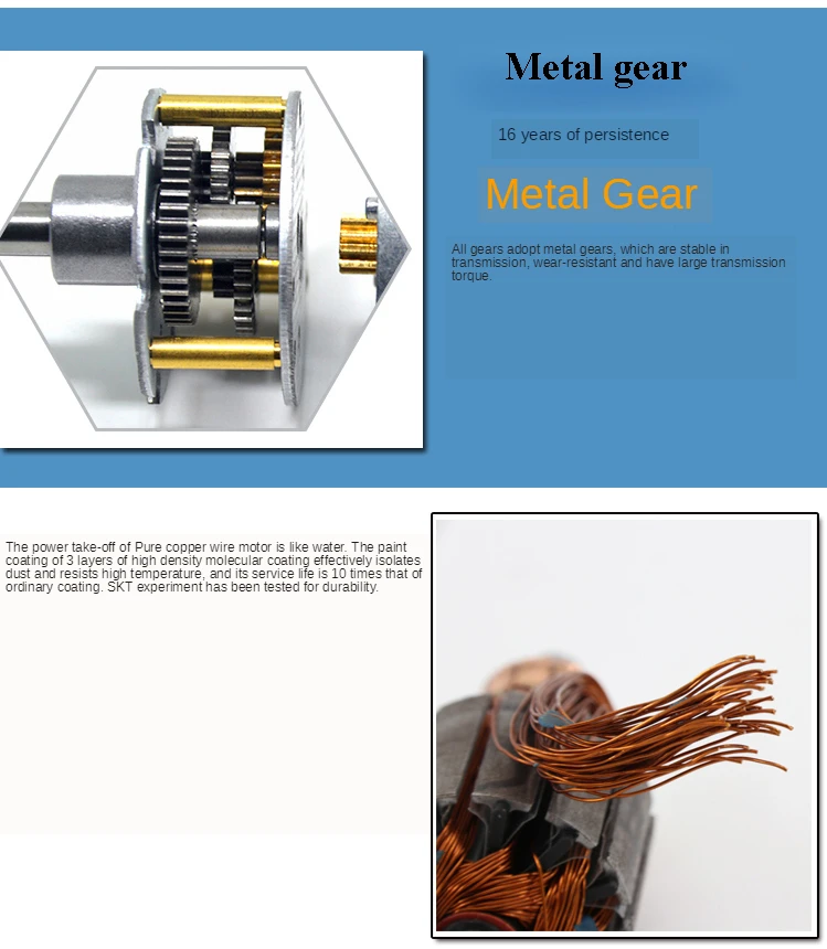 XD-37GB520-metal gear