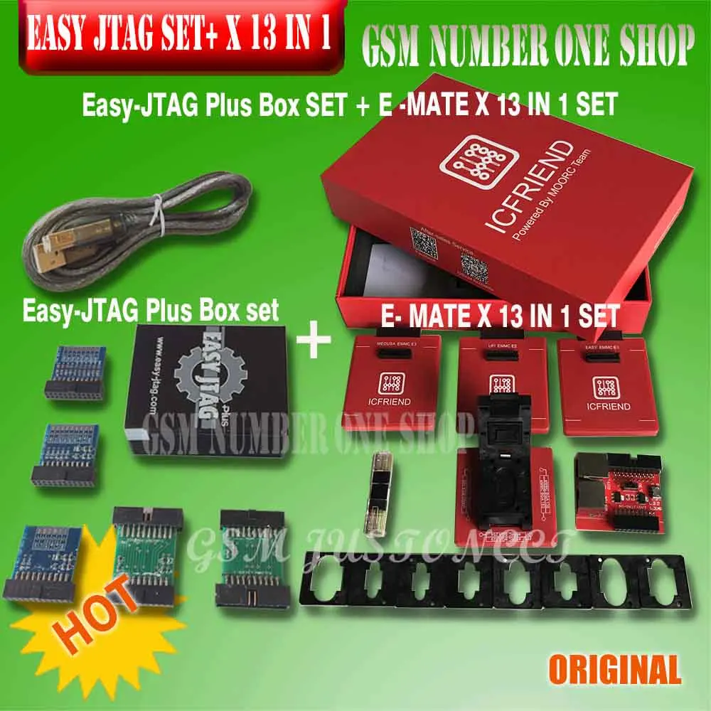 Easy-JTAG Plus Box Full set + E MATE X 13 in 1 - D 
