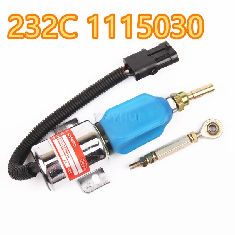 For Hyundai R215 7 Excavator Flameout Solenoid Valve Yuchai 232C 1115030 Switch parts Free Shipping | Автомобили и мотоциклы