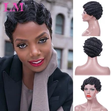 LiangMo синтетические свободные волнистые короткие волосы парики черный бордовый цвет ретро прическа косплей для женщин парики