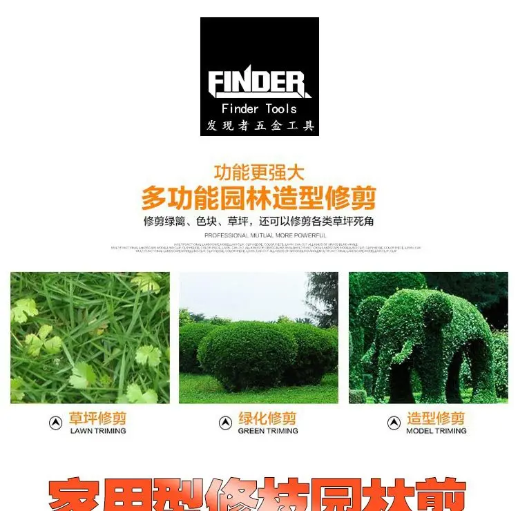 Оборудование сельскохозяйственные Бонсай инструменты садовые ножницы Обрезка ножницы садовые ножницы для обрезания веток производители