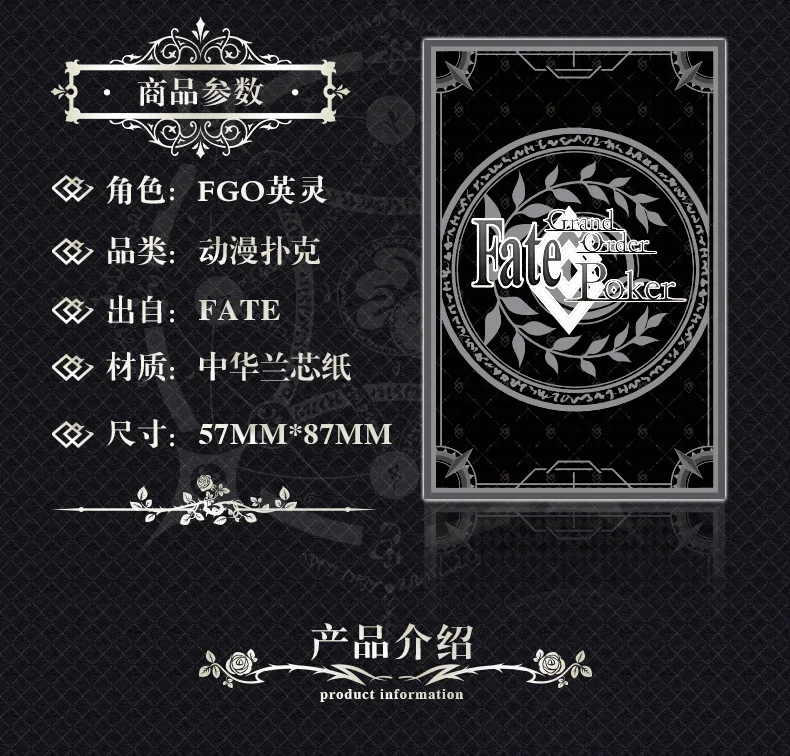 9139491773_1531728571