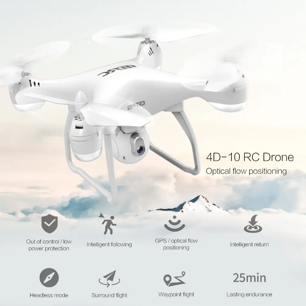 4D-10 RC Дрон RC складной четырехосевой самолет с wifi FPV широкоугольный 720P HD камера Профессиональный gps RC вертолет