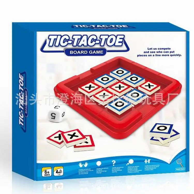 

Children'S Educational Toy Children Game Parent And Child Interactive Tabletop Game Tictactoe Jigsaw Puzzle Educational Game