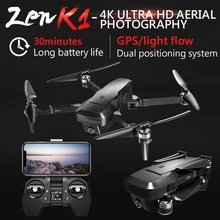 ZEN K1 5G wifi FPV RC Дрон с двойной gps 4KCamera 120 ° широкоугольный складной оптический поток Квадрокоптер VS SG906 M69 F11 умный Дрон