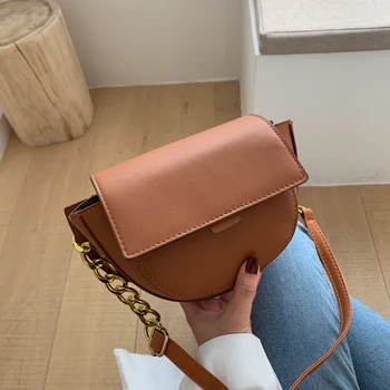 

Women PU Leather Crossbody Bag Saddle Shoulder Sling Purses Retro Simple Handbag Chain Elegant Crossbody Shoulder Bag