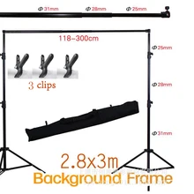 2,8 M X 3M Pro Регулируемая фоновая Поддержка Стенд Фото фон комплект перекладин Штатив для фотоаппарата+ 3 зажима для фотостудии