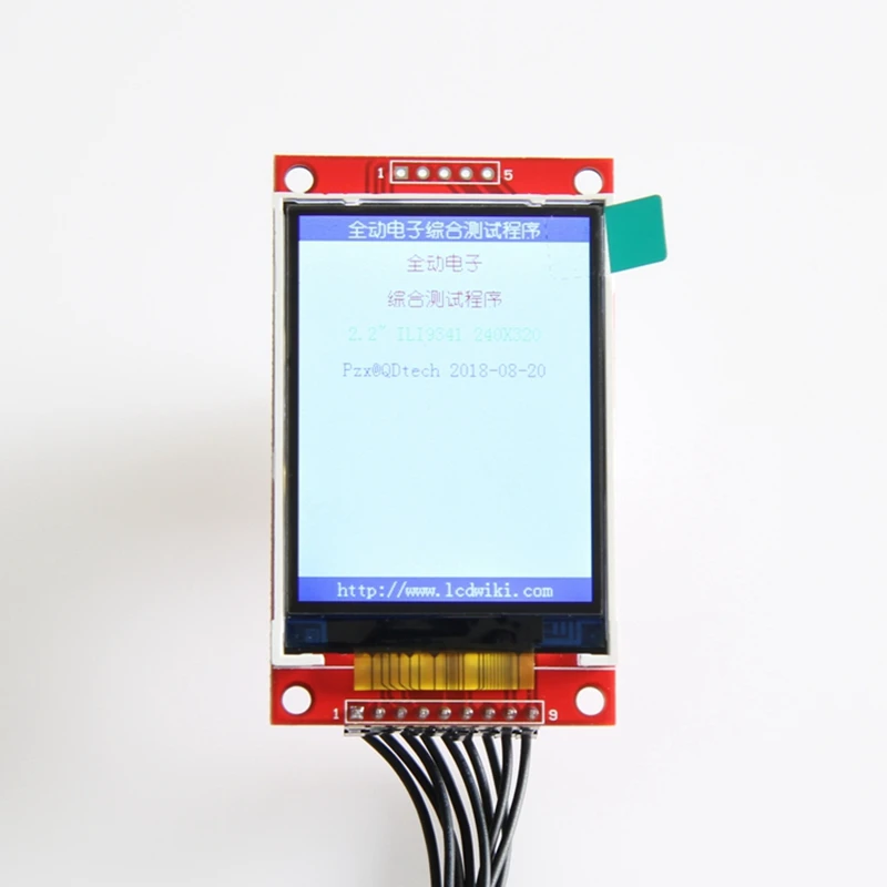2 дюймов 240X320 SPI серийный TFT ЖК модуль Дисплей Sn без пресс панели Драйвер IC