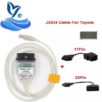 

MINI VCI J2534 Tis Techstream MINIVCI FTDI FT232RL OBD OBD2 Car Diagnostic Auto Tool WITH 17/22 PIN