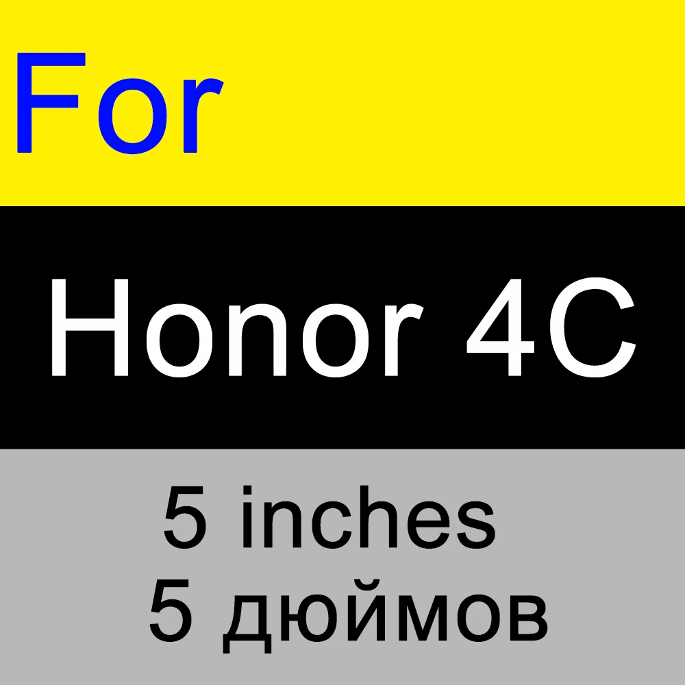 Ультратонкое высококачественное закаленное стекло для huawei honor 5C honor 4C 4X 4A 6X7 huawei 5A защита экрана HD Защита от царапин стекло - Цвет: for honor 4C