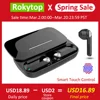 Portable Audio 