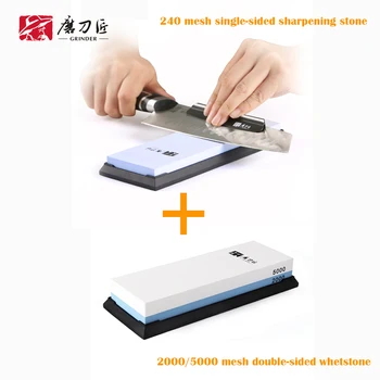 

240 mesh white corundum single-faced sharpening stone and 2000/5000 high mesh sharpening knife sharpener-T7024W+TG6520
