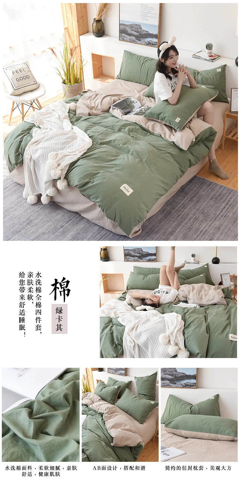 11156463149_731712624