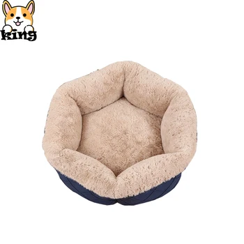 

Denim Pet Kennel Cat Kennel Small Dog Bed Autumn and Winter Warm Teddy Dog Mat Pet Supplies