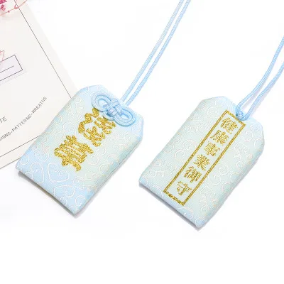 6 Мультфильм японский Omamori lucky bag брелок благословение желаний льняной амулет мешок Забавный персонализированные сладкие ювелирные изделия розовые аксессуары - Цвет: 6