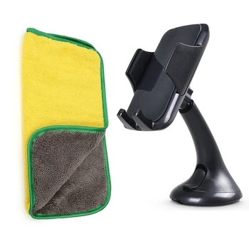 

2 Pcs Car Accessories: 1 Pcs Car Wash Microfiber Towel Cleaning Cloth & 1 Pcs Universal Car Windshield Mount Holder