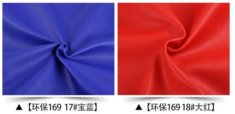 QQ截图20190807211838