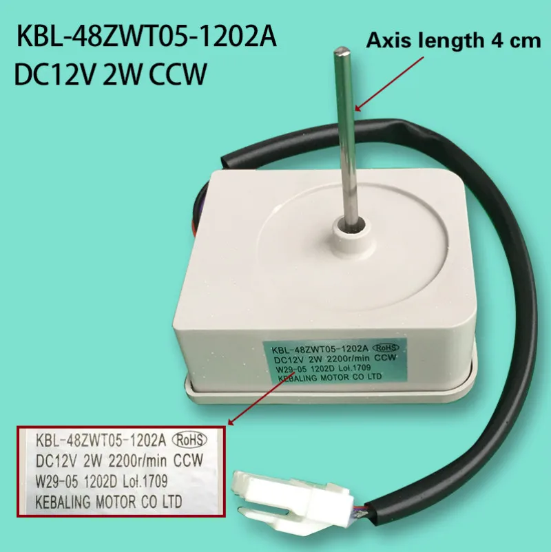 

Applicable to Omar TCL refrigerator fan motor KBL-48ZWTO5-1202A freezer compartment refrigerator motor