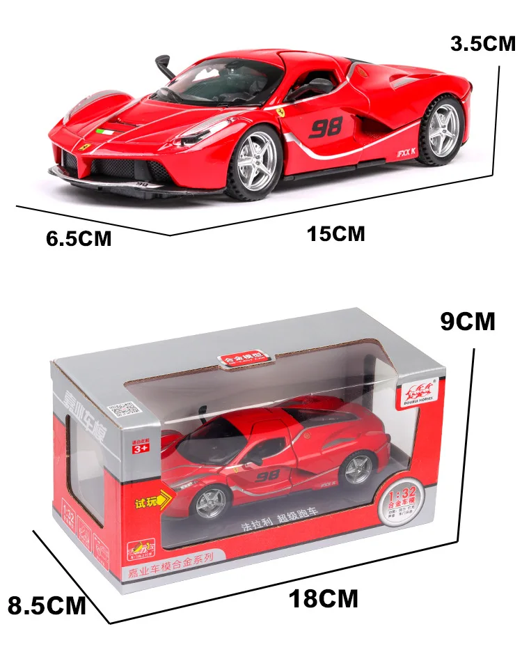 В коробке) моделирование 1: 32FXX K по форме спортивного автомобиля детская игрушка сплав модель автомобиля украшения