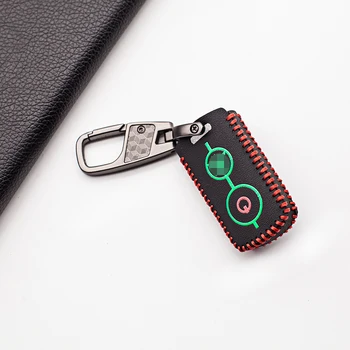 

For Yamaha NVX NVX155 XMAX XMAX300 QBIX JAUNS AEROX 2018 2019 Luminous carrying leather motor key cover protection kit skin