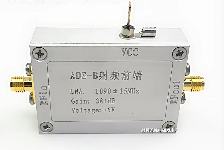 

ADS-B 1090MHz RF Low Noise Amplifier