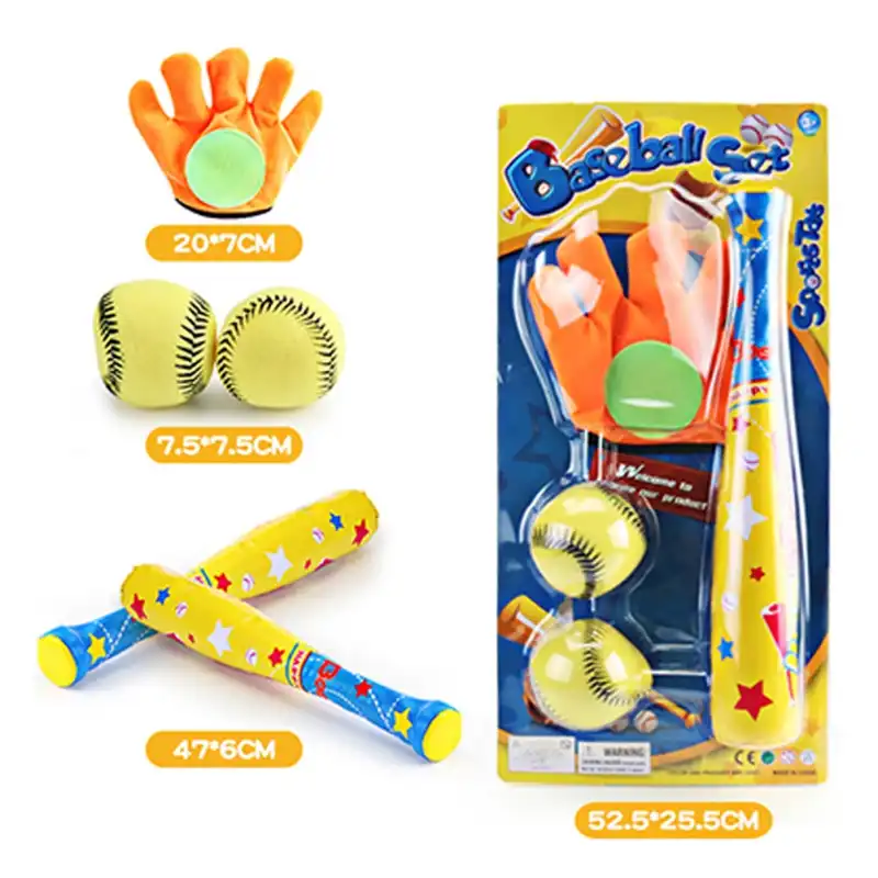 baseball shaped toy box