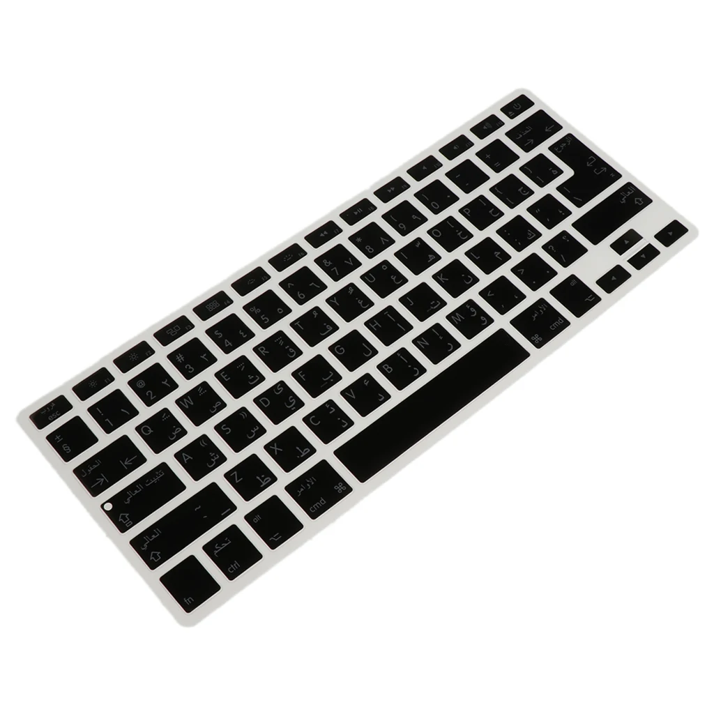 Anti Dust Waterproof Soft-Touch Silicone Arabic Language Keyboard Cover Keyboard Skin Protector for Macbook 