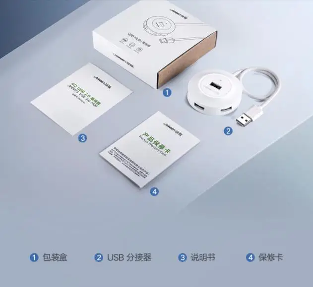 Зеленая линия usb3.0 кабель сплиттер ноутбук концентратор один буксир четыре концентратор многоинтерфейсный удлинитель Мультифункциональный Тип-c apple computer conv