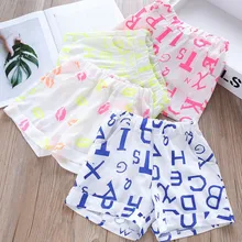 22093 Специальное предложение; популярные брюки для девочек с надписью; 4 цвета; детская одежда