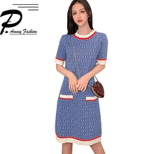 Large size Dress autumn& winter high-end knit Cotton dresses Fashion high waist slim mid-length bottom dress