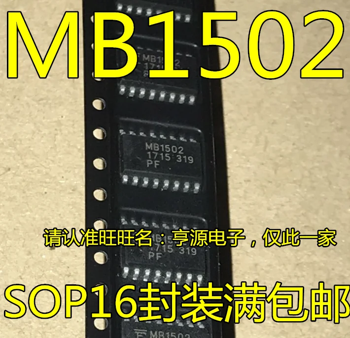 MB1502PF MB1502 SOP16 Frequency Synthesizer Serial Input Brand New Currently Available | Электроника