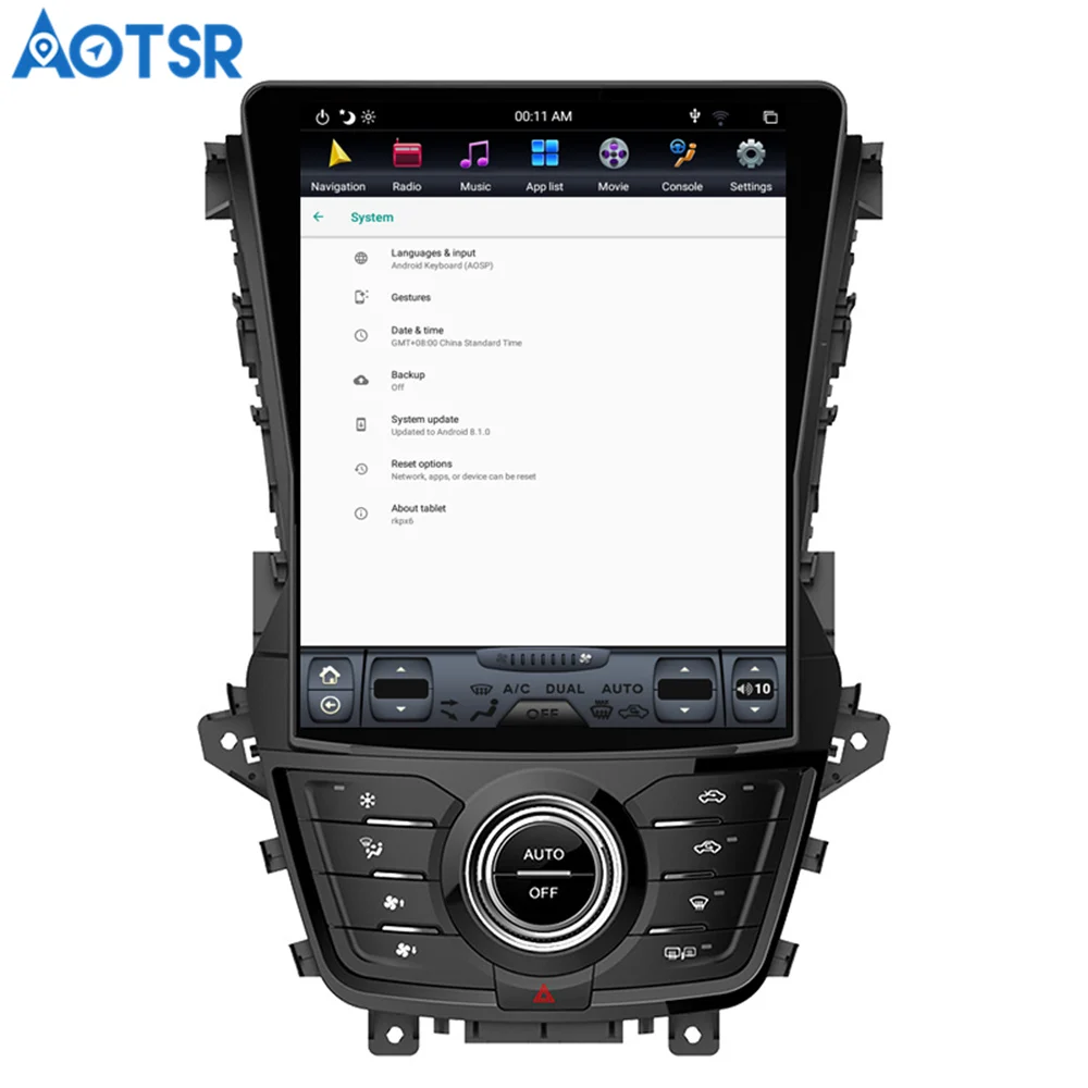 Discount Tesla style px6 Android 8.1 4+64G Car DVD Player GPS Navigation For Changan CS75 multimedia radio recorder headunit auto stereo 6