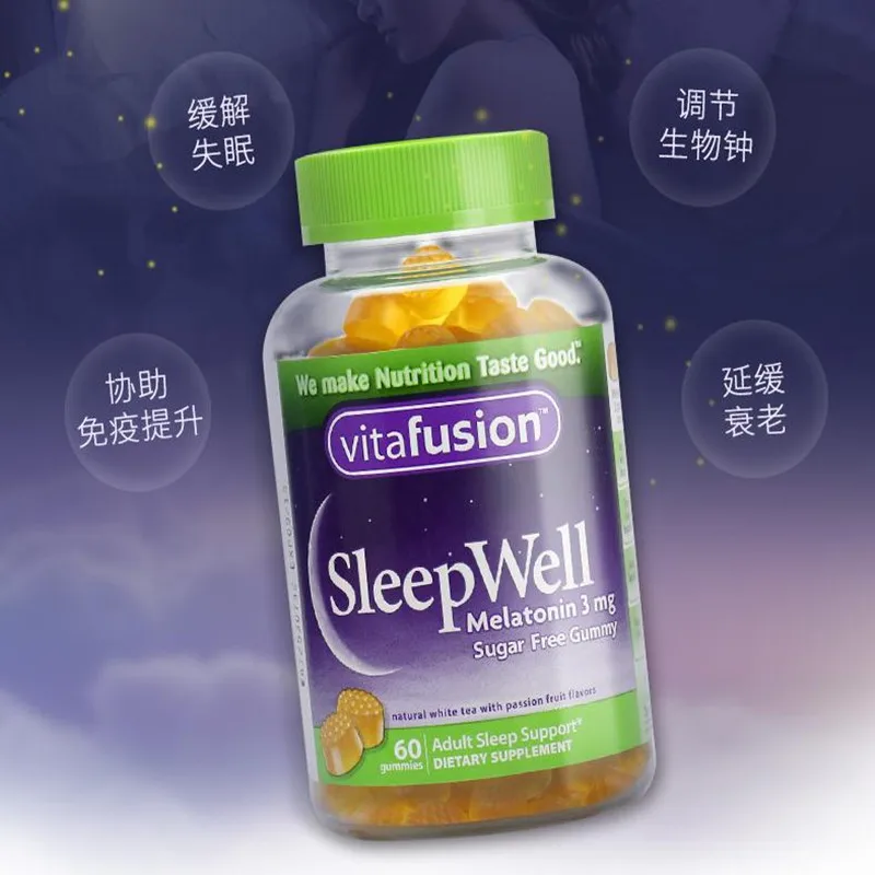 Американский витафузион мелатонин Sleepwell sleep sugar 60 капсул/бутылка удаляет меланин и делает кожу гладкой и заметной