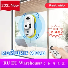 F360 Window Washer,Robot Window Cleaner, Window Cleaning Robot, Robot Vacuum Cleaner For Window