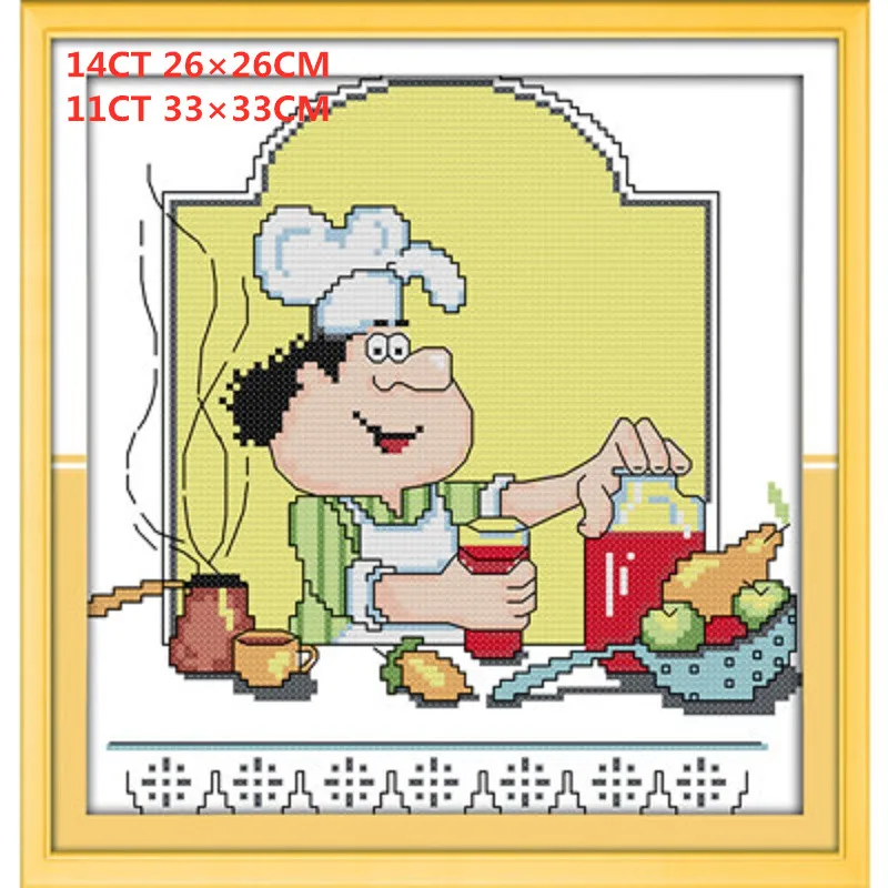 Cook 3