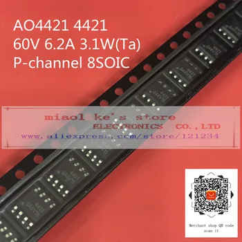 

[10pcs] AO4421 AO4421L AO4423 AO4423L AO4425 AO4425L 4421 4421L 4423 4423L 4425 4425L - 100% New MOS field effect transistor