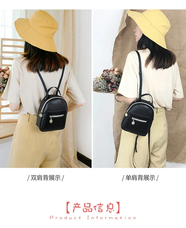 Designer Women Backpack Mini Soft Touch Leather Small Backpack Female Fashion Ladies Backpack Satchel Shoulder Bag mochilas stylish work backpack
